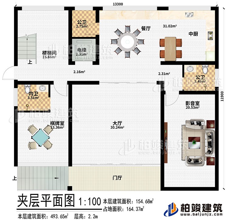 為了防止農(nóng)村自建房發(fā)生意外，你應(yīng)該知道農(nóng)村住房保險都涵蓋哪些內(nèi)容。