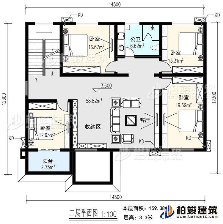 一層：入戶，客廳，廚房，餐廳，2臥室，書房，公衛(wèi)，樓梯