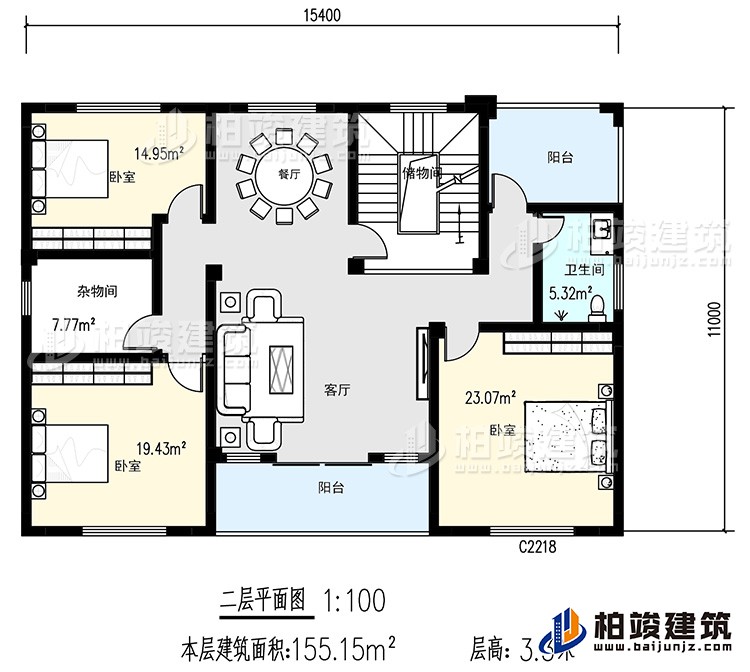 二層：3臥室，衛(wèi)生間，儲(chǔ)物間，雜物間，餐廳，客廳，陽(yáng)臺(tái)