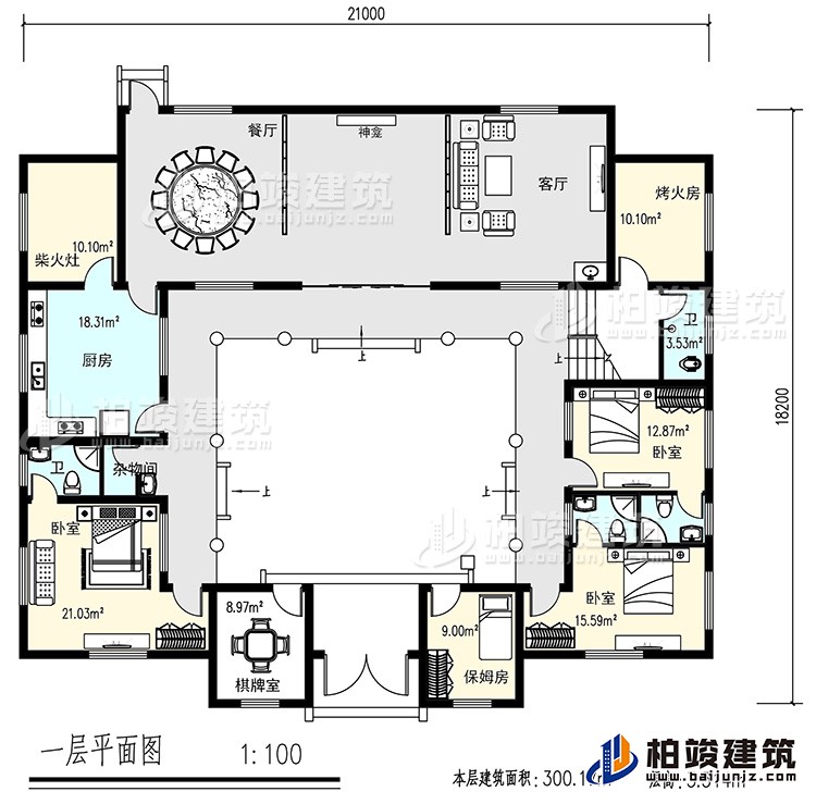 一層：客廳，餐廳，烤火房，廚房，4衛(wèi)生間，3臥室，雜物間，棋牌室，保姆房