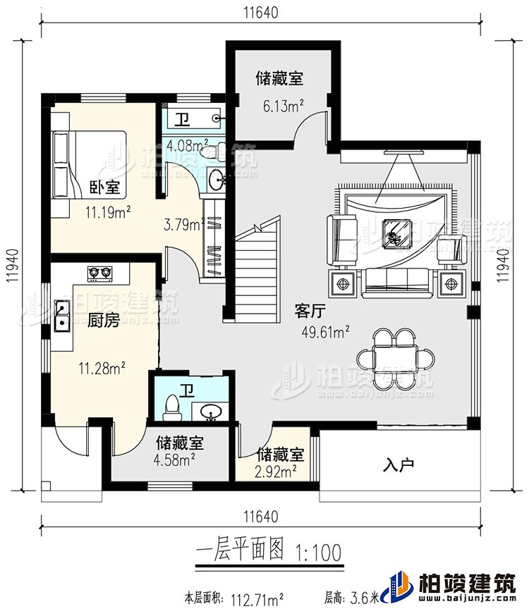 一層：玄關(guān)，客廳，廚房，餐廳，2臥室，公衛(wèi)，樓梯 ，洗衣房