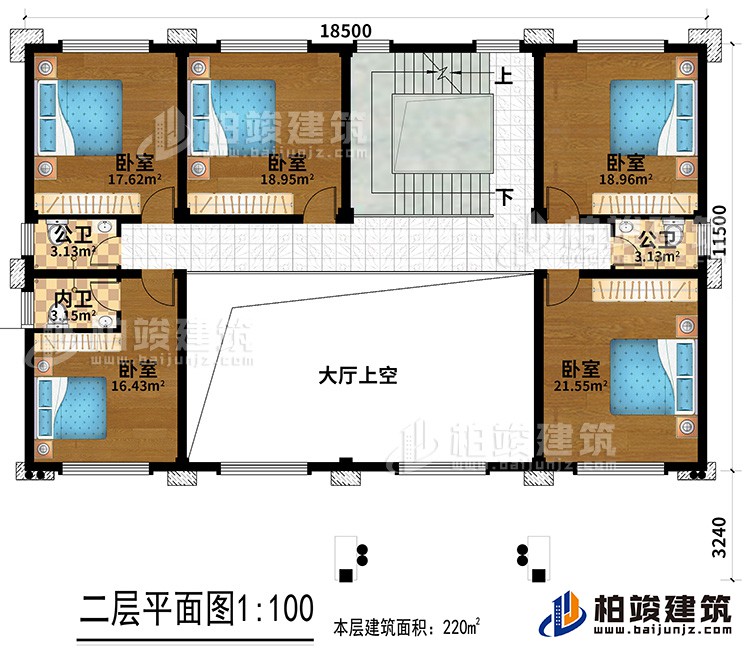 二層：五間臥室，一內(nèi)衛(wèi)，兩公衛(wèi)