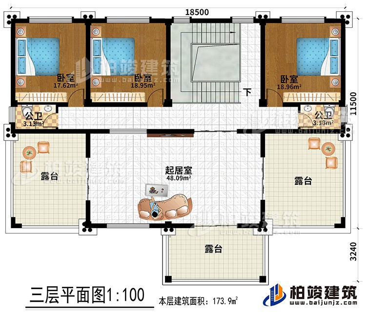 三層：三間臥室，兩衛(wèi)生間，三露臺，起居室
