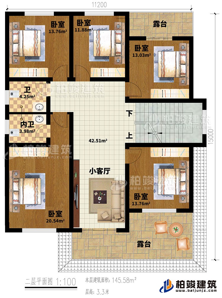 二層：客廳 ，收納區(qū)，4臥室，公衛(wèi)，陽臺，樓梯