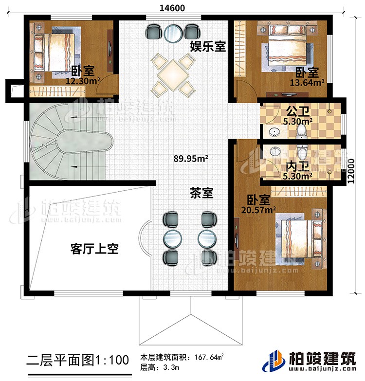 二層：3臥室、娛樂室、茶室、客廳上空、公衛(wèi)、內(nèi)衛(wèi)