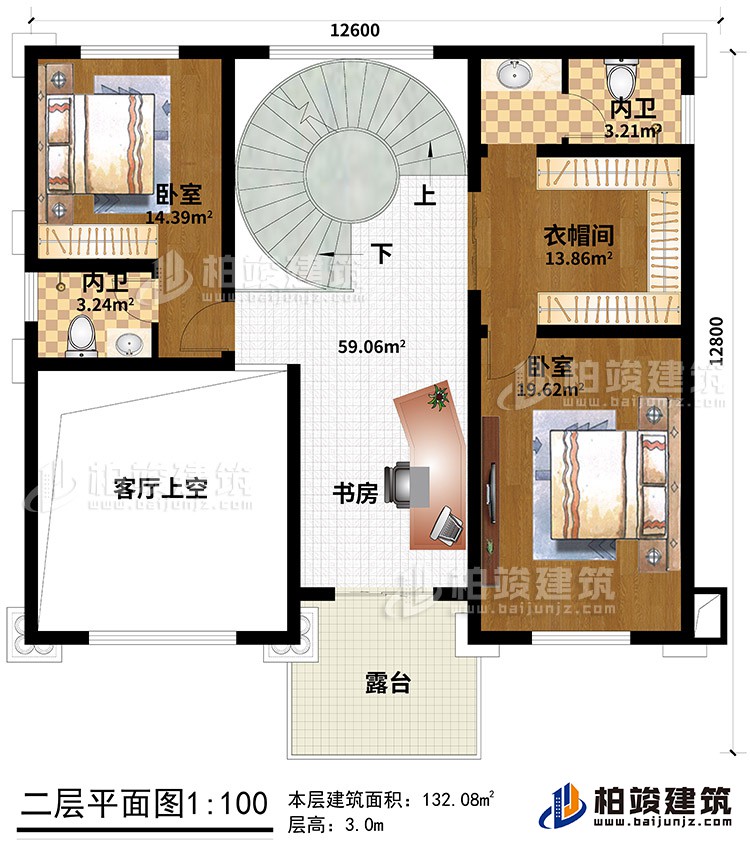 二層：2臥室、2內(nèi)衛(wèi)、衣帽間、書房、客廳中空、露臺