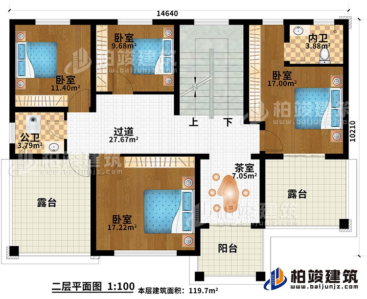 二層：4臥室，公衛(wèi)，內(nèi)衛(wèi)，茶室，2露臺 ，陽臺