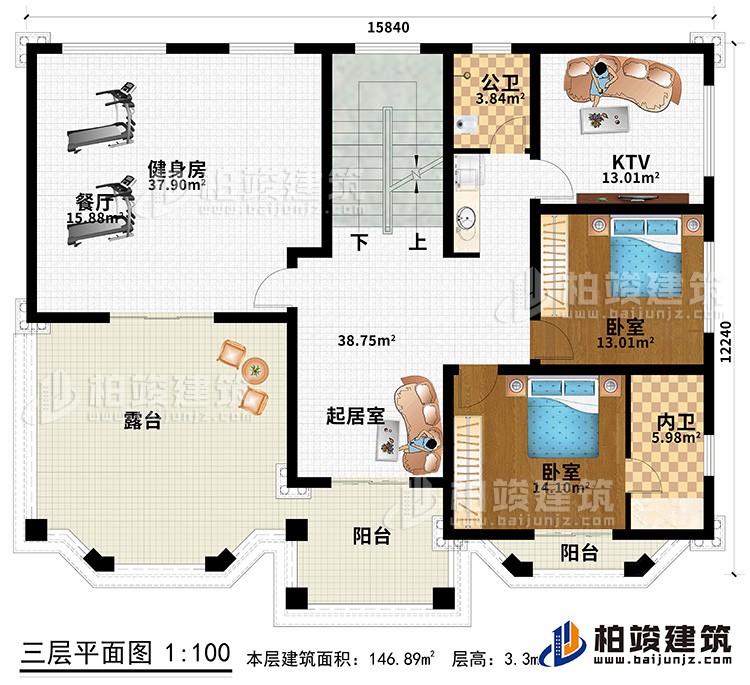 三層：健身房、起居室、2臥室、KTV、公衛(wèi)、內(nèi)衛(wèi)、露臺、2陽臺