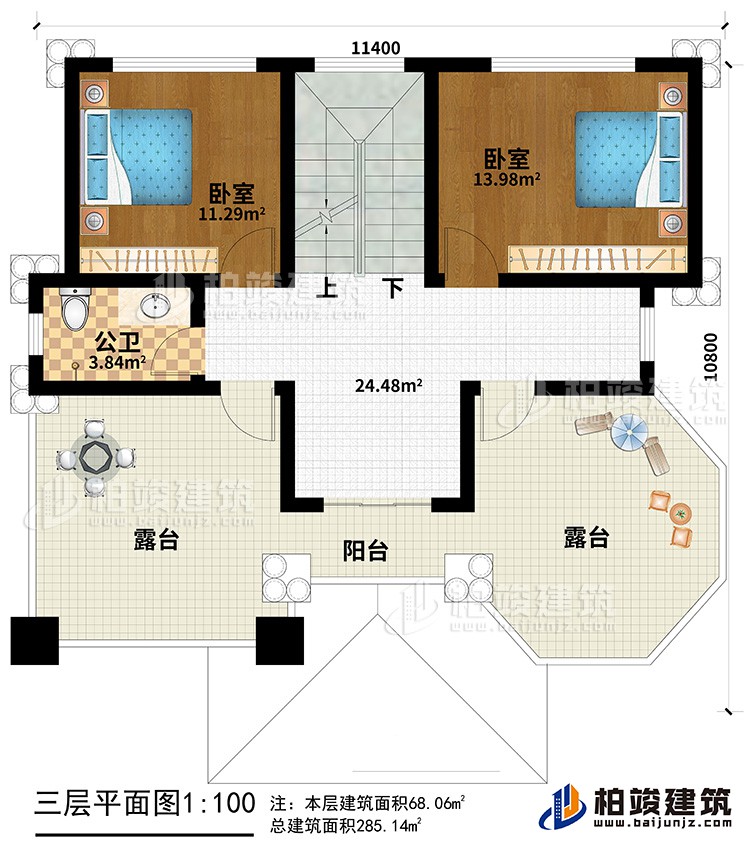 三層：2臥室，公衛(wèi)，樓梯，陽臺，2露臺