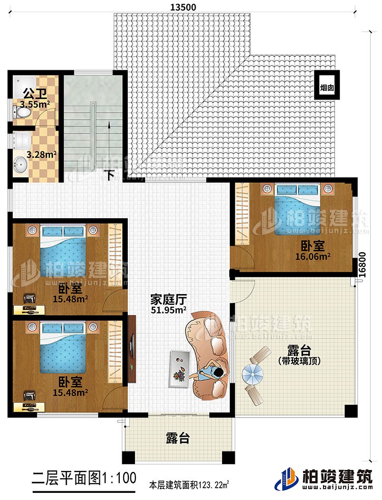 二層：3臥室，家庭廳，2露臺，公衛(wèi)。