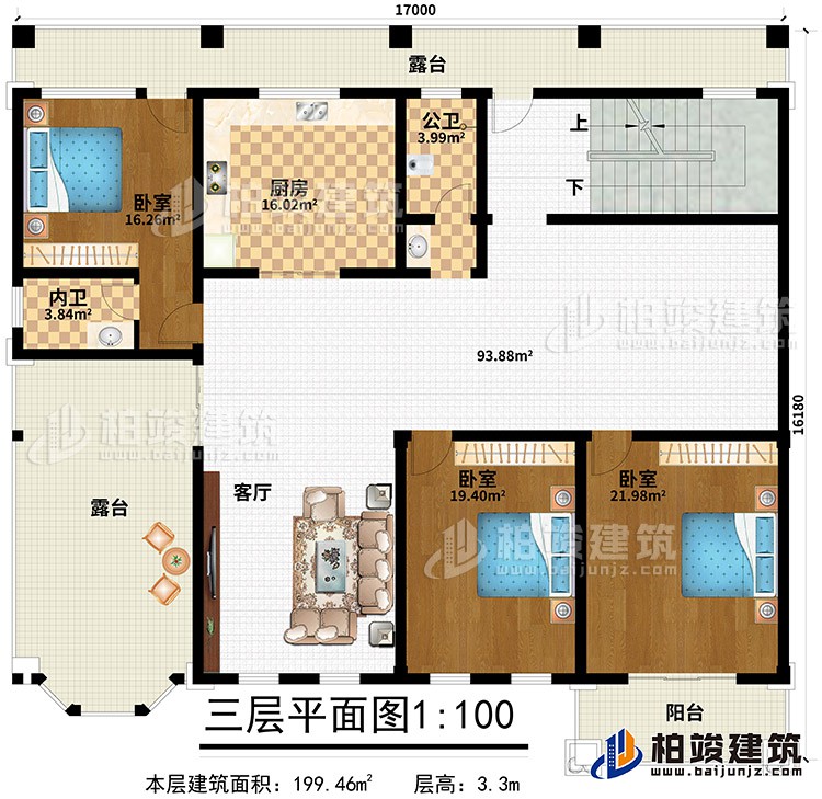 三層：客廳、3臥室、廚房、公衛(wèi)、內(nèi)衛(wèi)、2露臺、陽臺