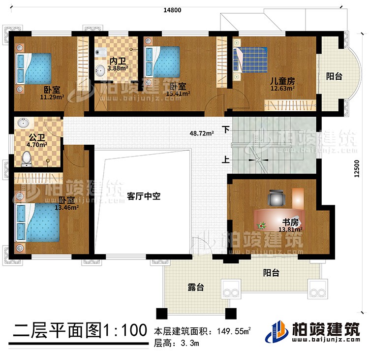 二層：3臥室、兒童房、內(nèi)衛(wèi)、公衛(wèi)、書房、客廳中空、露臺、2陽臺
