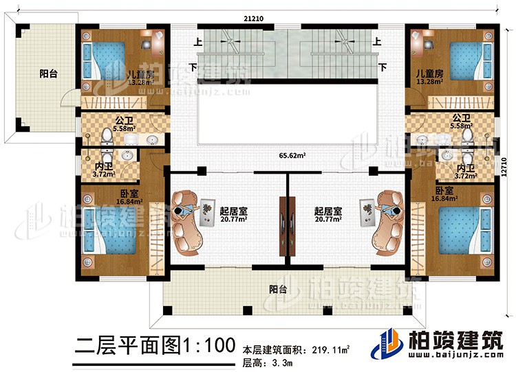 二層：2起居室、2臥室、2內(nèi)衛(wèi)、2公衛(wèi)、2兒童房、2陽臺(tái)