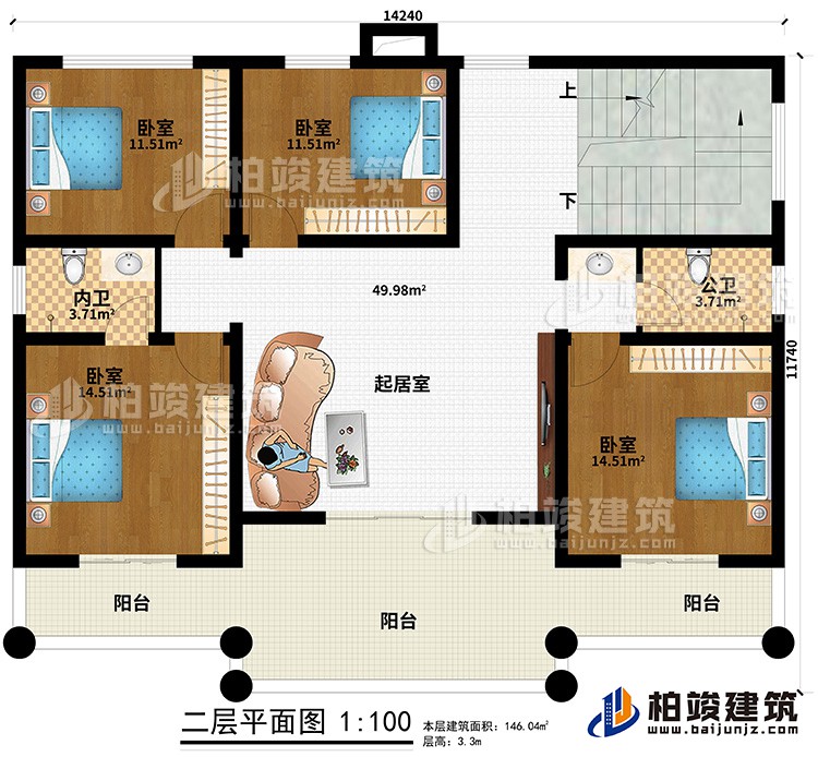 二層：3陽(yáng)臺(tái)、4臥室、公衛(wèi)、內(nèi)衛(wèi)、起居室