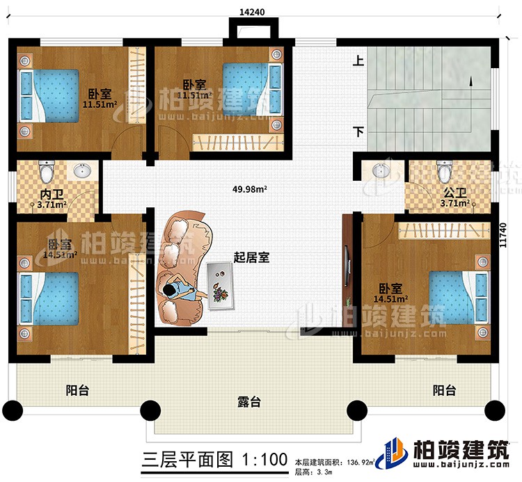 三層：2陽(yáng)臺(tái)、露臺(tái)、4臥室、公衛(wèi)、內(nèi)衛(wèi)、起居室