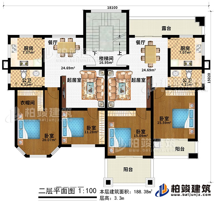 二層：4臥室、衣帽間、2公衛(wèi)、2廚房、2餐廳、樓梯間、露臺、2陽臺、2起居室