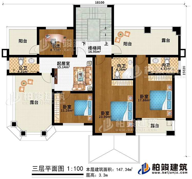 三層：3臥室、2內衛(wèi)、公衛(wèi)、書房、樓梯間、2陽臺、3露臺、起居室