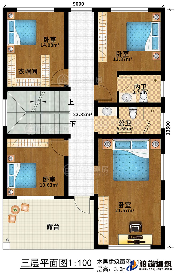 三層：4臥室、衣帽間、公衛(wèi)、內衛(wèi)、露臺