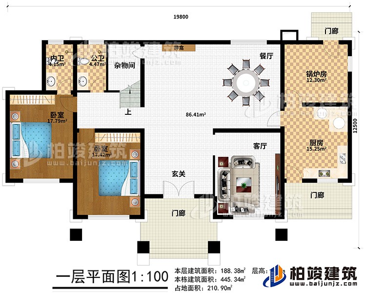 一層：3門廊、玄關(guān)、客廳、廚房、鍋爐房、2臥室、餐廳、神龕、雜物間、公衛(wèi)、內(nèi)衛(wèi)