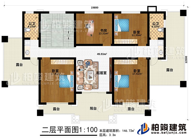 二層：3臥室、書房、起居室、2公衛(wèi)、4露臺、陽臺