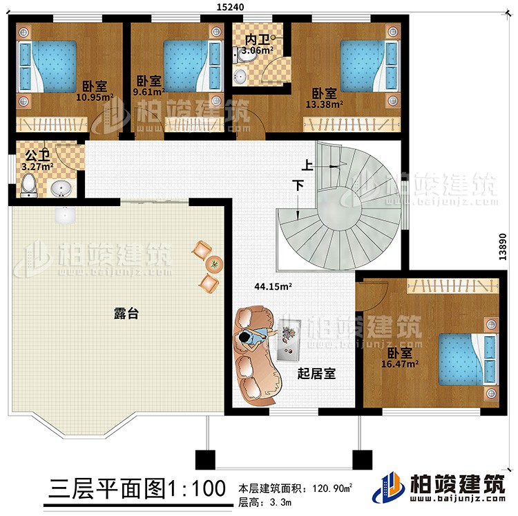 三層：起居室、4臥室、公衛(wèi)、內(nèi)衛(wèi)、露臺