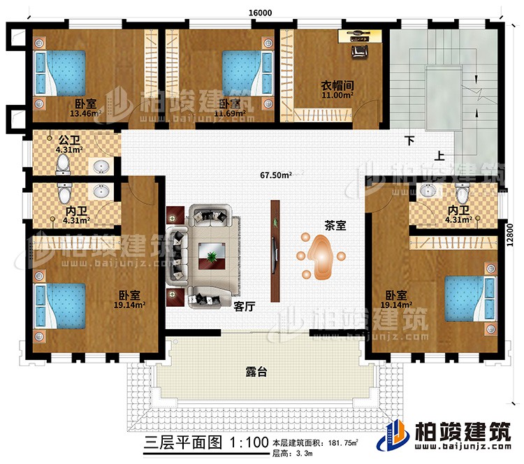三層：客廳、茶室、4臥室、衣帽間、公衛(wèi)、2內(nèi)衛(wèi)、露臺