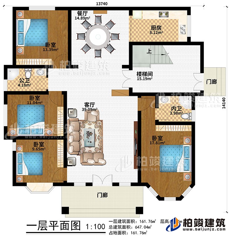 一層：2門廊、客廳、餐廳、樓梯間、廚房、4臥室、公衛(wèi)、內(nèi)衛(wèi)