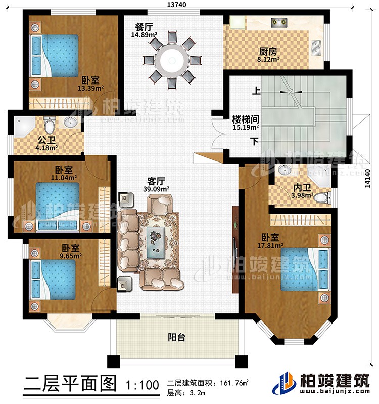 二層：陽臺、客廳、餐廳、樓梯間、廚房、4臥室、公衛(wèi)、內(nèi)衛(wèi)