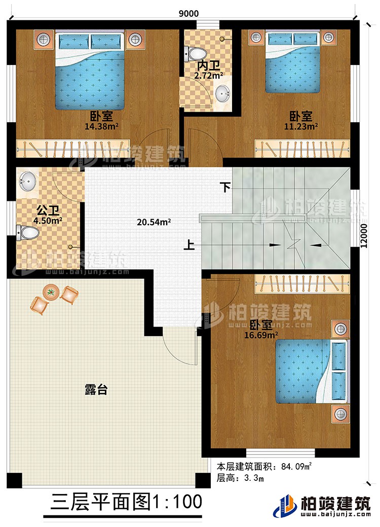 三層：3臥室、內(nèi)衛(wèi)、公衛(wèi)、露臺(tái)