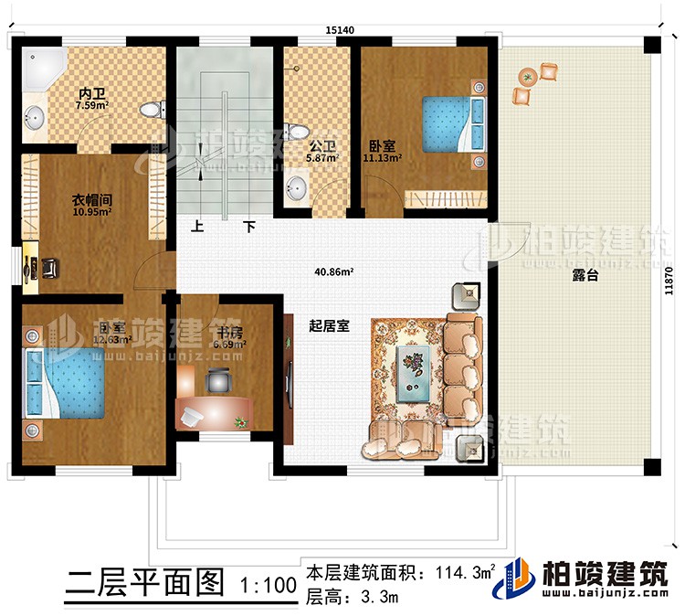 二層：起居室、書(shū)房、衣帽間、2臥室、內(nèi)衛(wèi)、公衛(wèi)、露臺(tái)