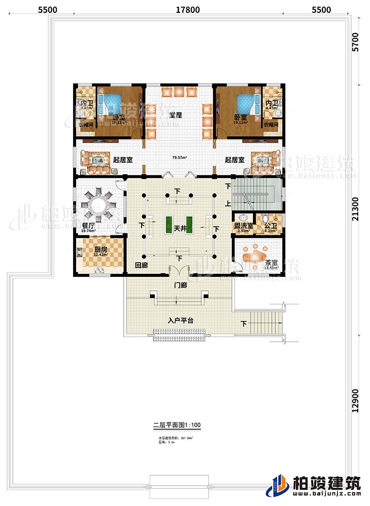 二層：2臥室、2衣帽間、2內(nèi)衛(wèi)、堂屋、2起居室、餐廳、廚房、回廊、花室、盥洗室、公衛(wèi)、門廊、入戶平臺(tái)、天井