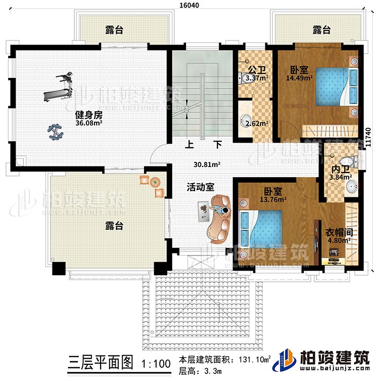 三層：2臥室、衣帽間、公衛(wèi)、內(nèi)衛(wèi)、健身房、3露臺、活動室