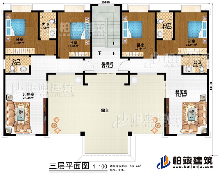 三層：樓梯間、2起居室、2公衛(wèi)、4臥室、2內(nèi)衛(wèi)、露臺(tái)