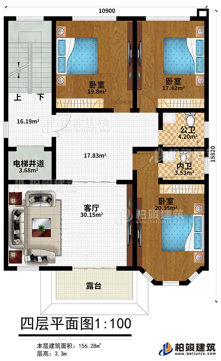 四層：3臥室、公衛(wèi)、內(nèi)衛(wèi)、客廳、電梯井道、露臺