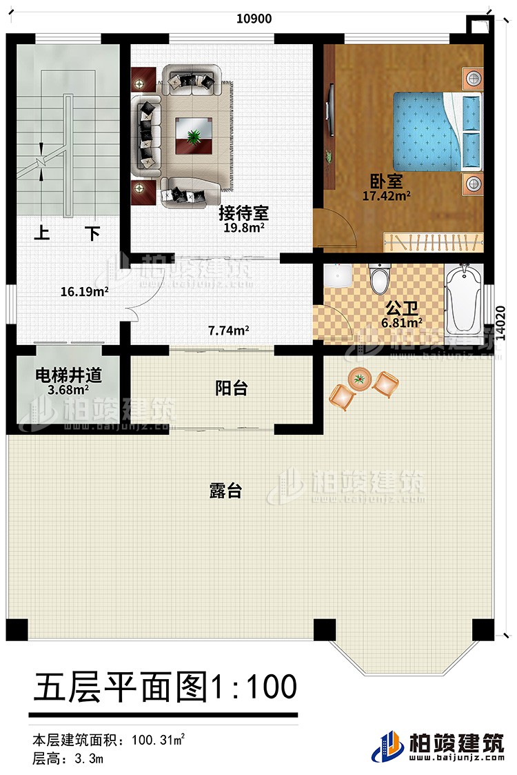 五層：接待室、臥室、公衛(wèi)、電梯井道、露臺、陽臺