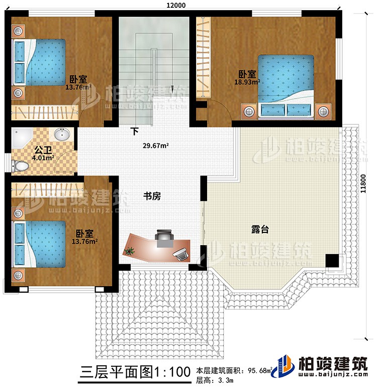 三層：3臥室、書房、公衛(wèi)、露臺(tái)