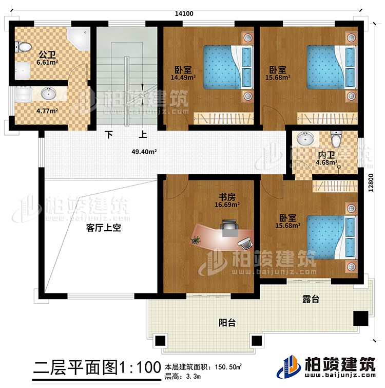 二層：3臥室、書房、內(nèi)衛(wèi)、公衛(wèi)、客廳上空、陽(yáng)臺(tái)、露臺(tái)