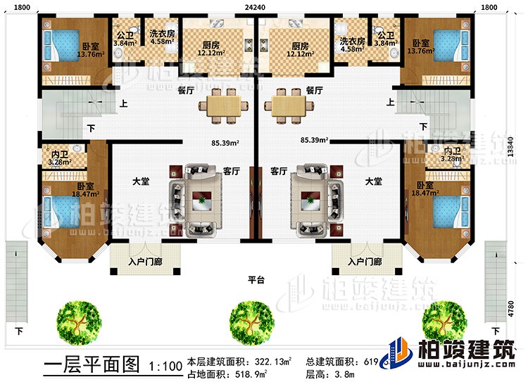 一層：平臺(tái)、2入戶門(mén)廊、2客廳、2大堂、4臥室、2內(nèi)衛(wèi)、2餐廳、2公衛(wèi)、2廚房、2洗衣房