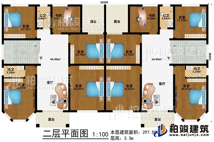 二層：8臥室、2書(shū)房、2公衛(wèi)、2內(nèi)衛(wèi)、2客廳、4露臺(tái)