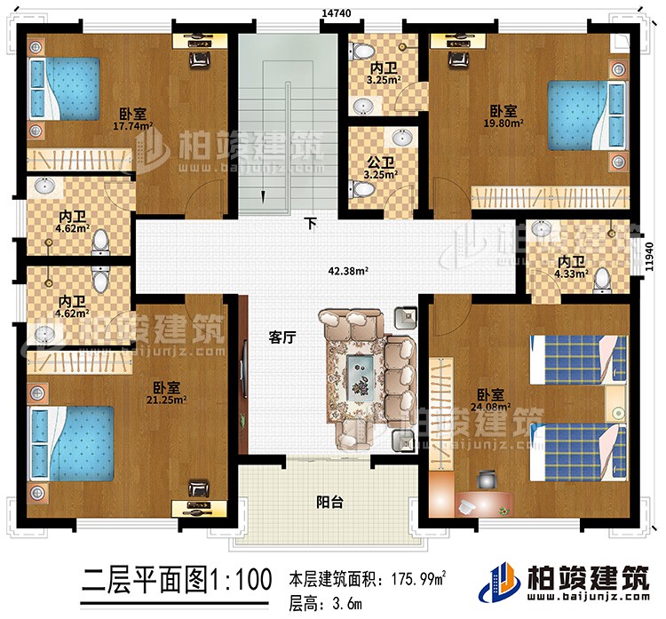 二層：客廳、4臥室、4內(nèi)衛(wèi)、公衛(wèi)、陽(yáng)臺(tái)