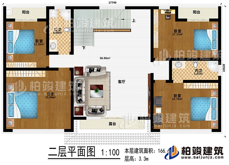 二層：4臥室、公衛(wèi)、內(nèi)衛(wèi)、客廳、露臺(tái)、2陽(yáng)臺(tái)