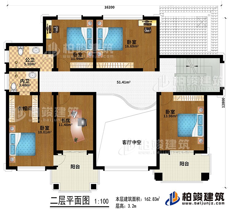 二層：客廳中空、4臥室、書房、內(nèi)衛(wèi)、公衛(wèi)、2陽臺(tái)、衣帽間