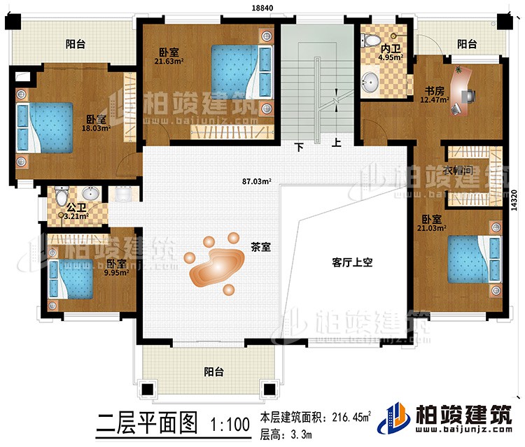 二層：茶室、客廳上空、公衛(wèi)、內衛(wèi)、4臥室、書房、衣帽間、3陽臺