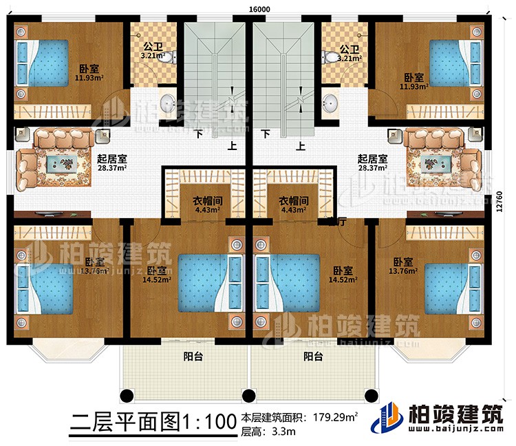 二層：6臥室、2衣帽間、2起居室、2公衛(wèi)、2陽(yáng)臺(tái)