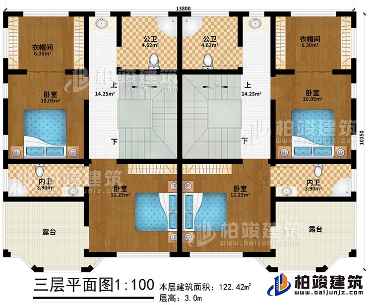 三層：4臥室、2內(nèi)衛(wèi)、2公衛(wèi)、2衣帽間、2露臺(tái)
