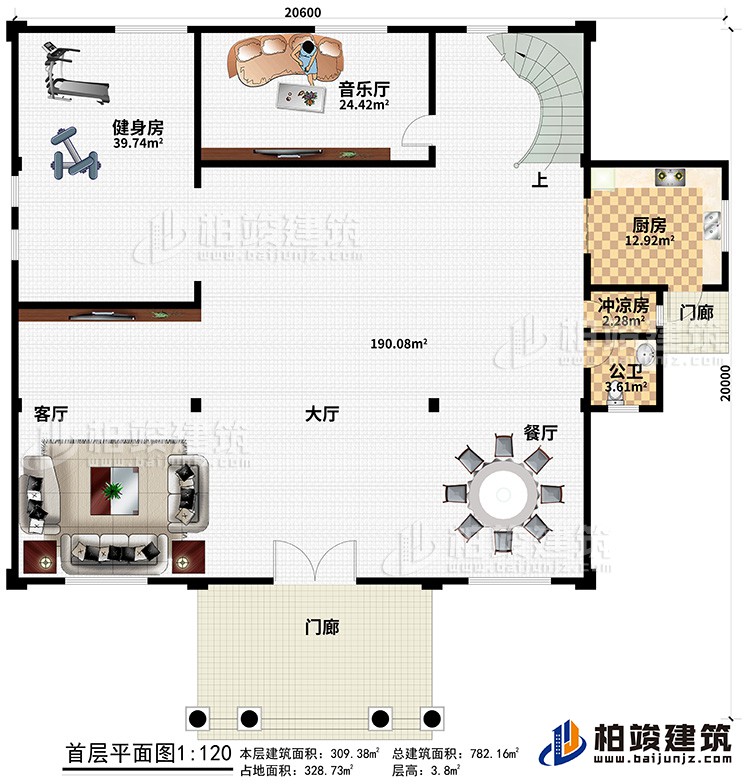 一層：2門廊、餐廳、大廳、客廳、廚房、沖涼房、公衛(wèi)、音樂廳、健身房