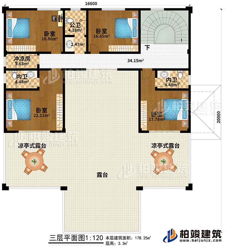 三層：4臥室、沖涼房、2內(nèi)衛(wèi)、公衛(wèi)、2涼亭式露臺、露臺