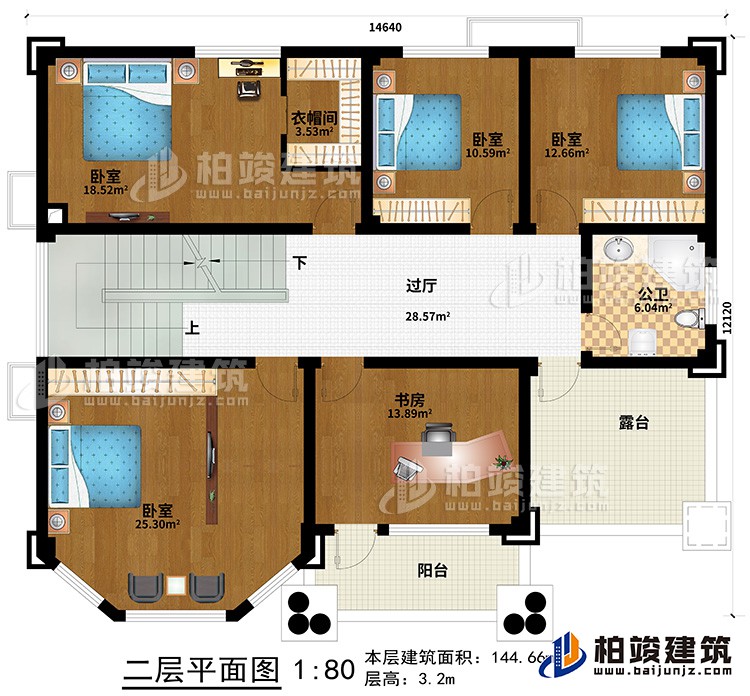 二層：4臥室、衣帽間、書房、過廳、公衛(wèi)、露臺、陽臺