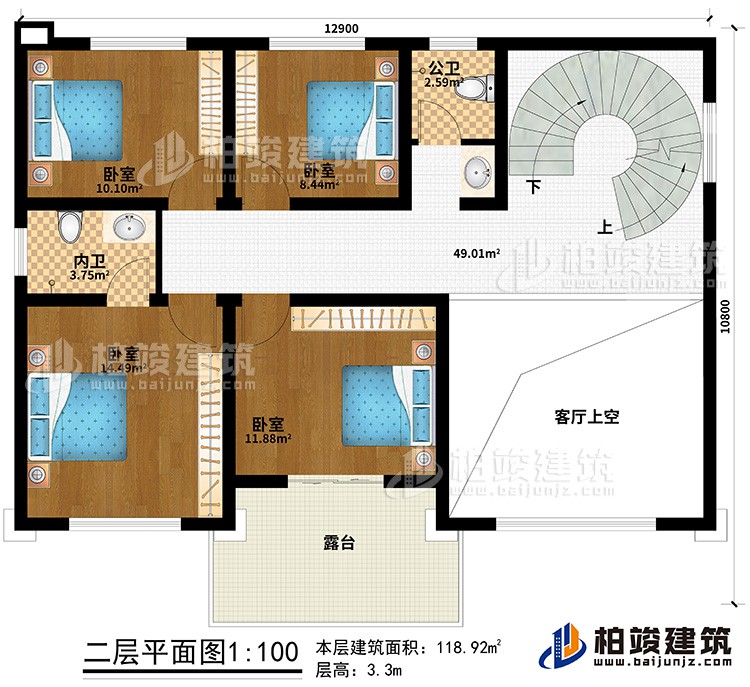 二層：4臥室、公衛(wèi)、內(nèi)衛(wèi)、客廳上空、露臺(tái)