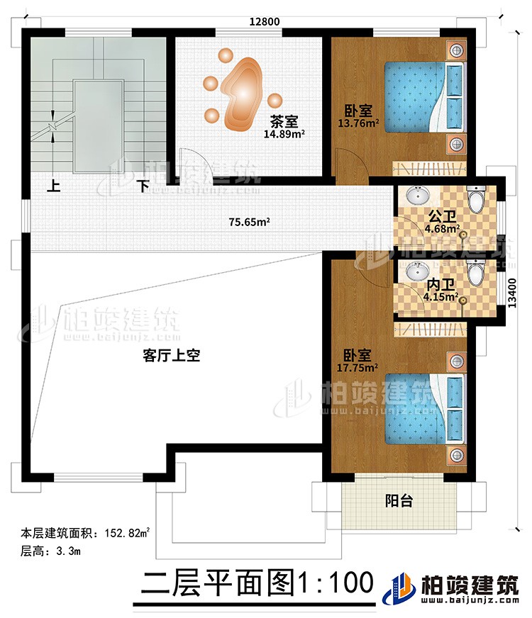 二層：2臥室，茶室，2衛(wèi)生間，陽(yáng)臺(tái)
